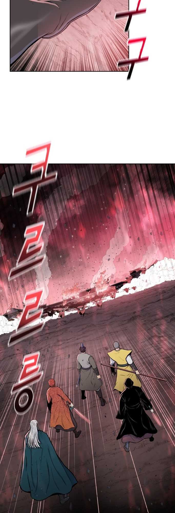 Reincarnated War God Chapter 107 - halaman 6