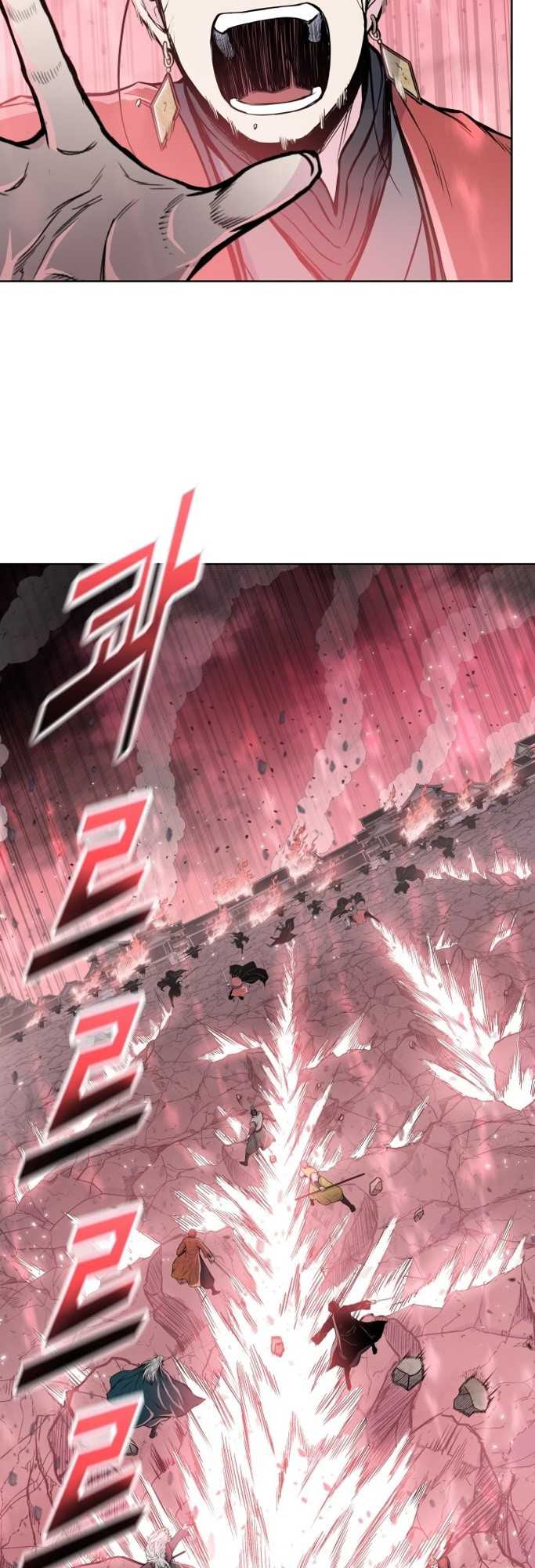 Reincarnated War God Chapter 107 - halaman 9