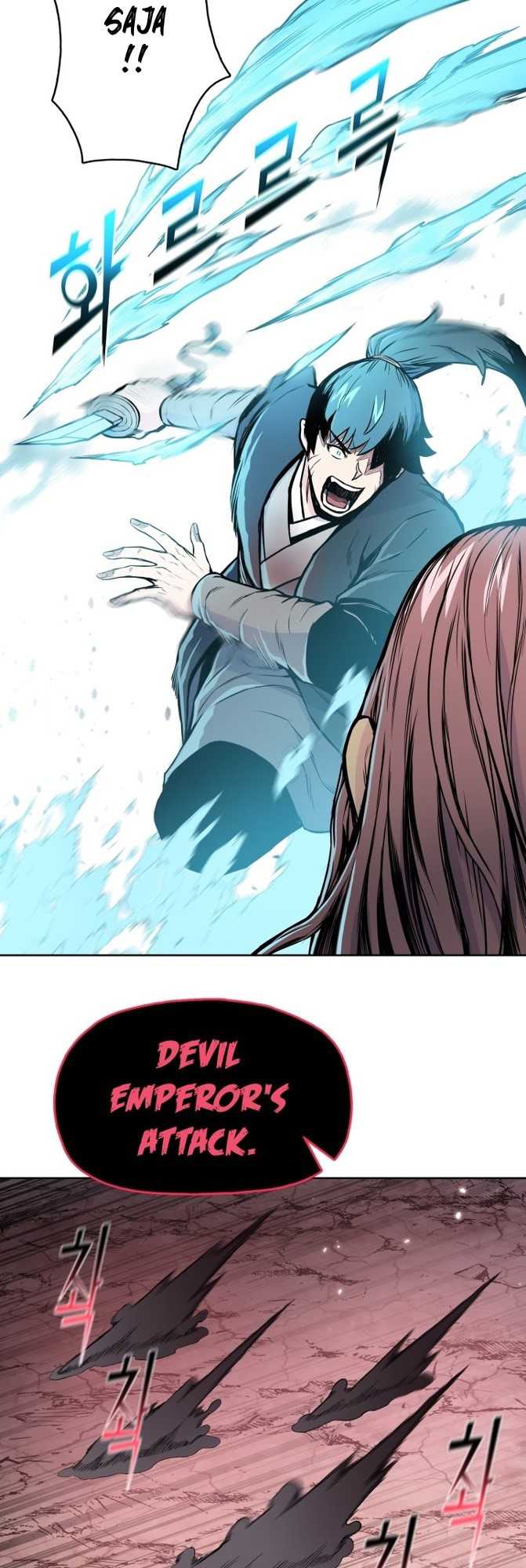 Reincarnated War God Chapter 108 - halaman 2