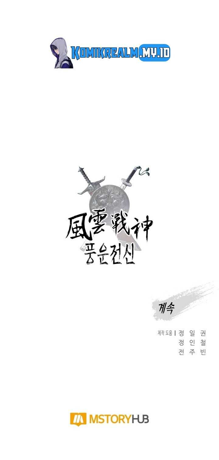Reincarnated War God Chapter 109 - halaman 47