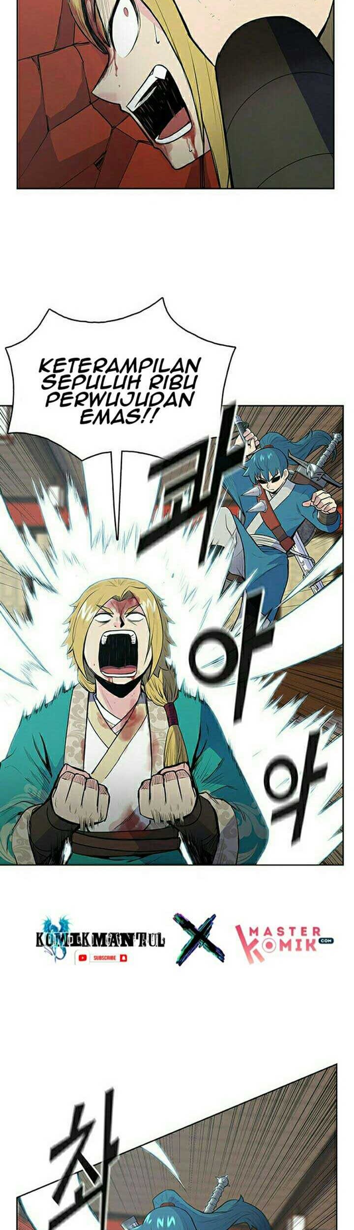 Reincarnated War God Chapter 11 - halaman 13