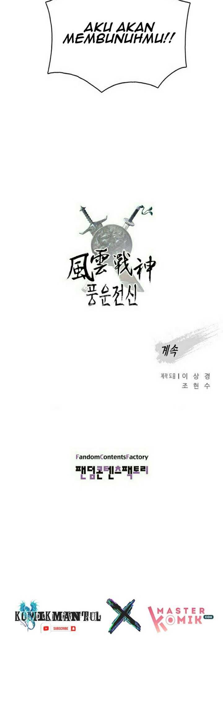 Reincarnated War God Chapter 11 - halaman 39