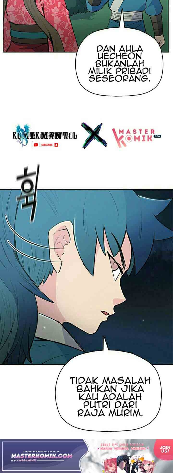 Reincarnated War God Chapter 12 - halaman 20