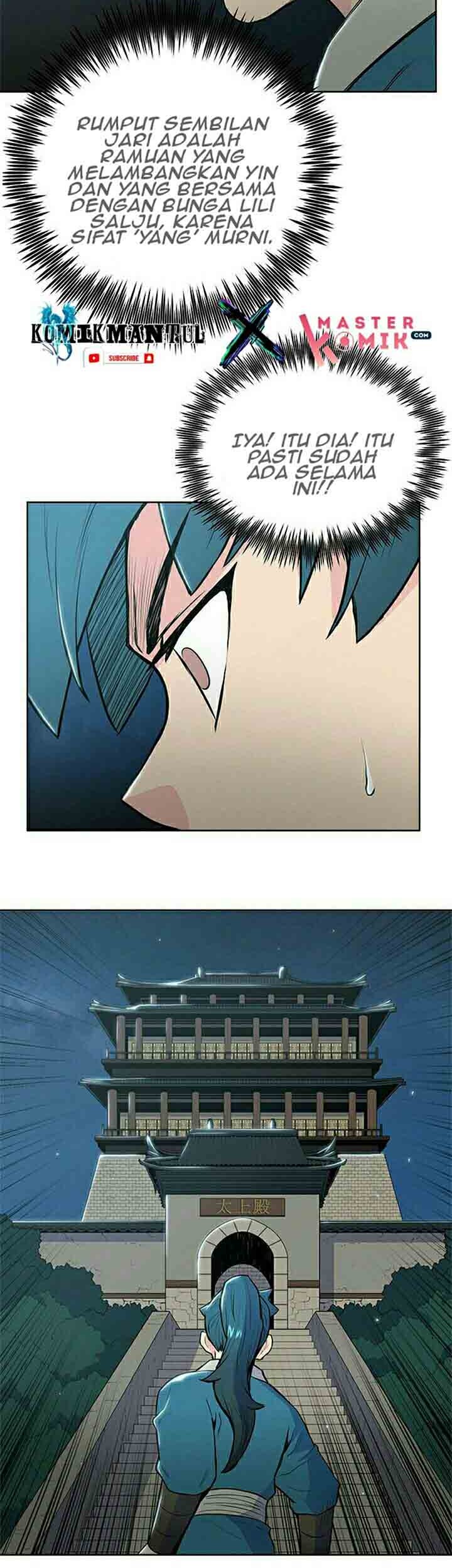 Reincarnated War God Chapter 12 - halaman 24