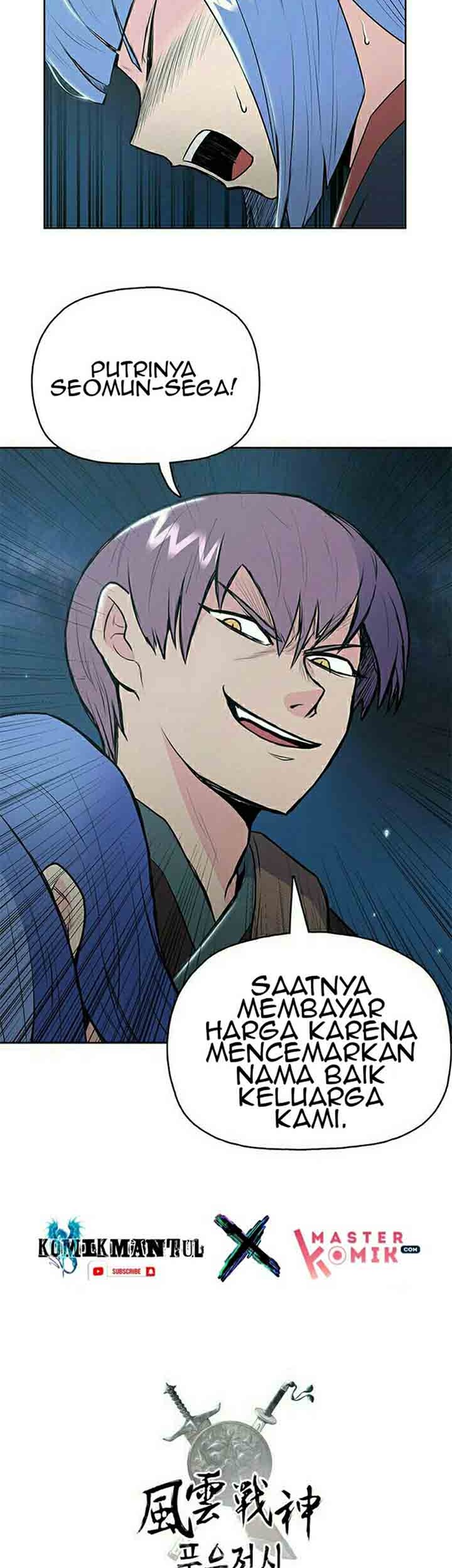 Reincarnated War God Chapter 12 - halaman 47