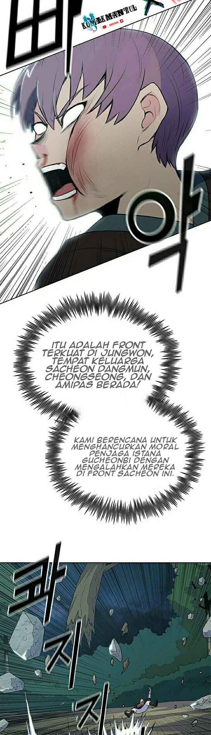 Reincarnated War God Chapter 13 - halaman 20