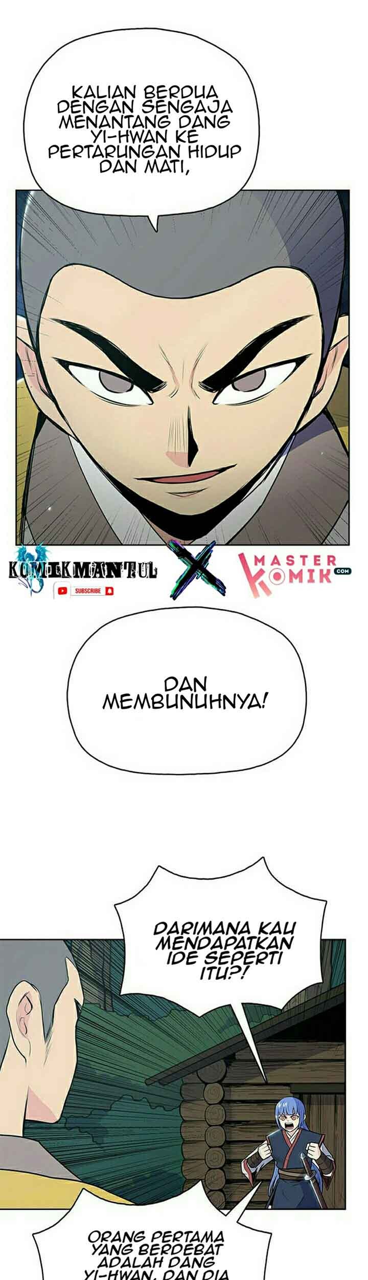 Reincarnated War God Chapter 13 - halaman 44