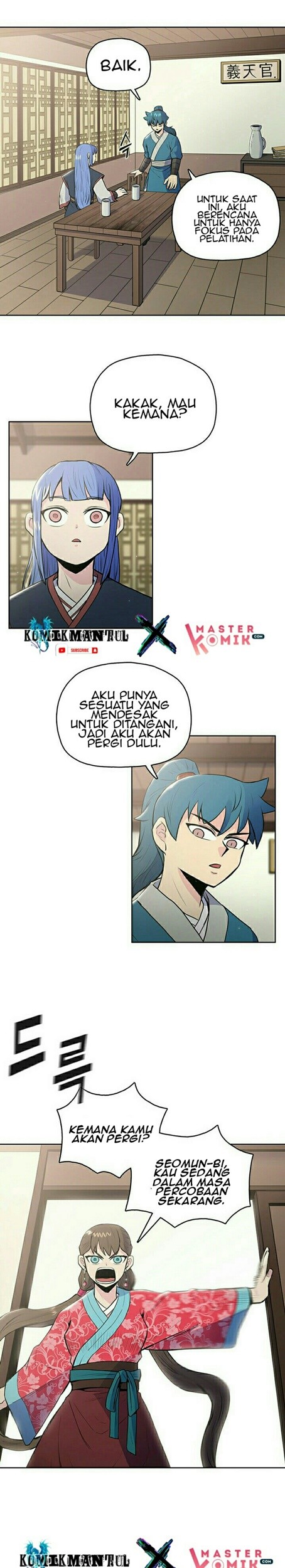 Reincarnated War God Chapter 14 - halaman 22