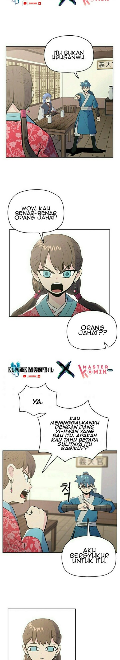 Reincarnated War God Chapter 14 - halaman 23