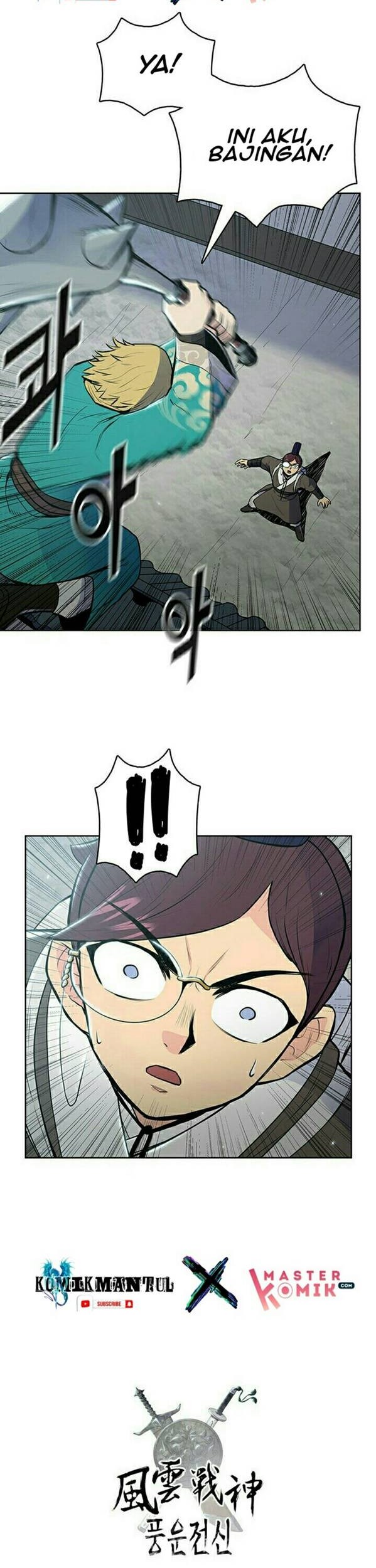 Reincarnated War God Chapter 14 - halaman 32
