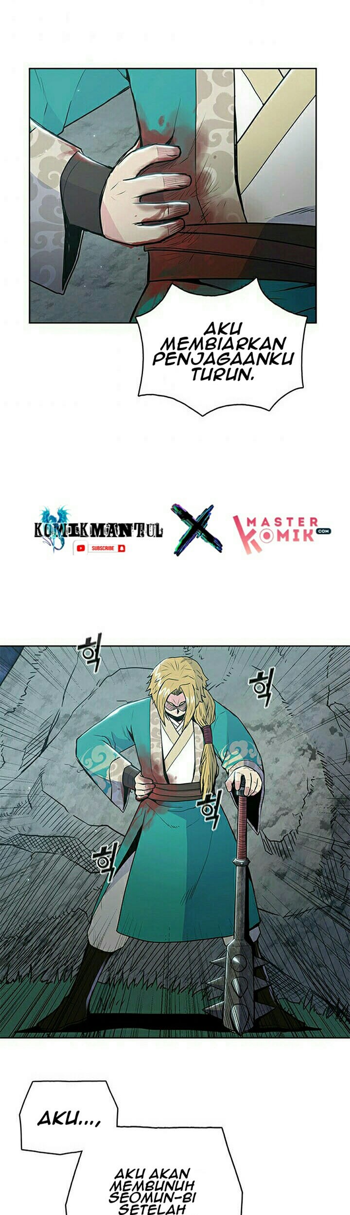 Reincarnated War God Chapter 15 - halaman 14