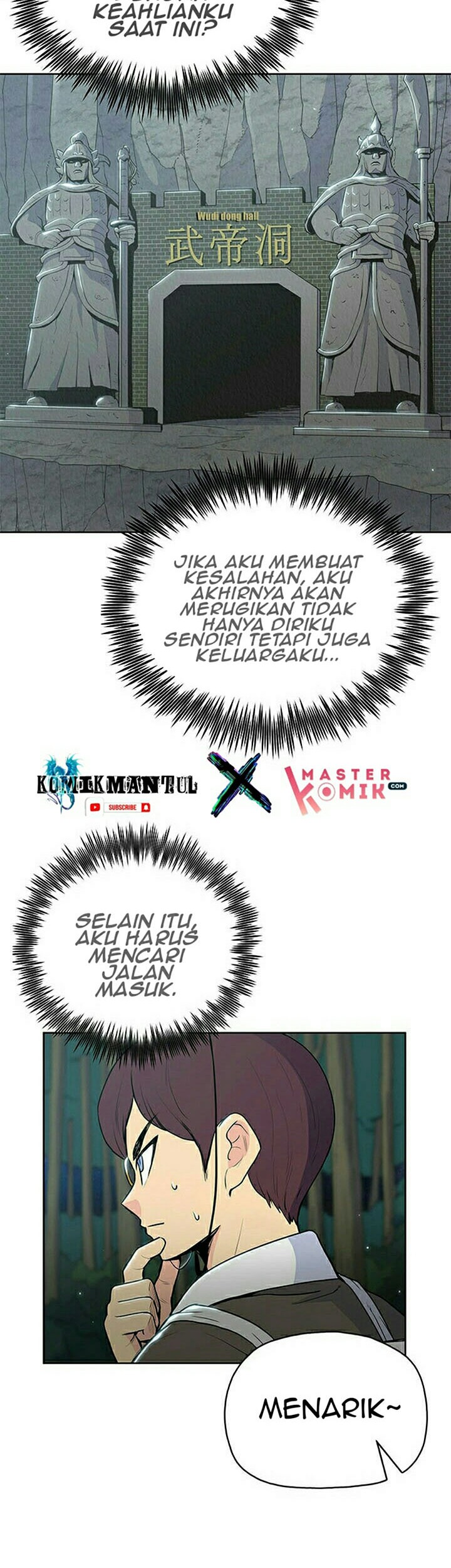 Reincarnated War God Chapter 15 - halaman 2