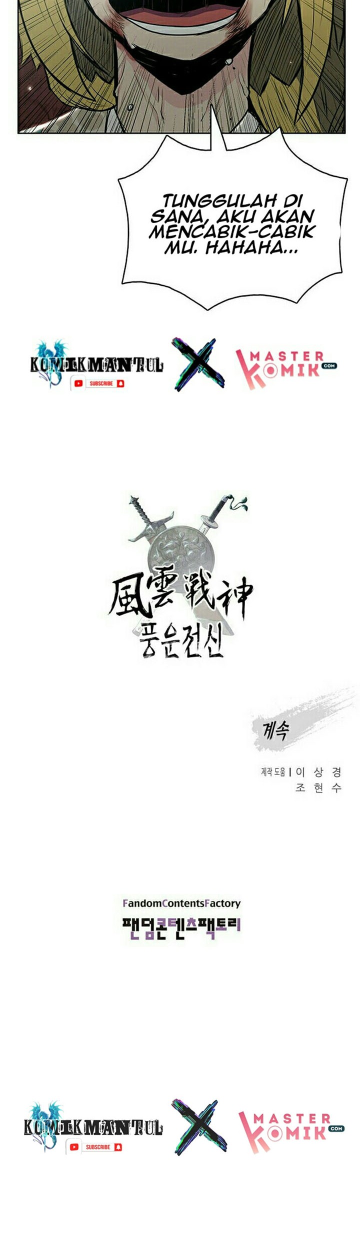 Reincarnated War God Chapter 15 - halaman 20