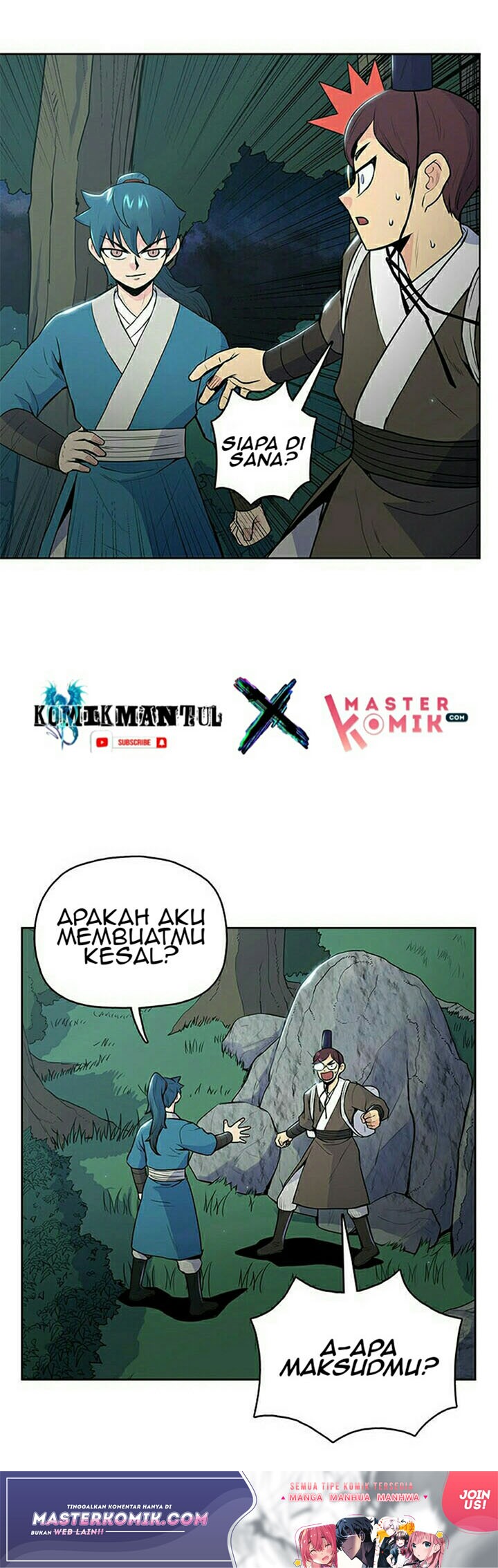 Reincarnated War God Chapter 15 - halaman 3