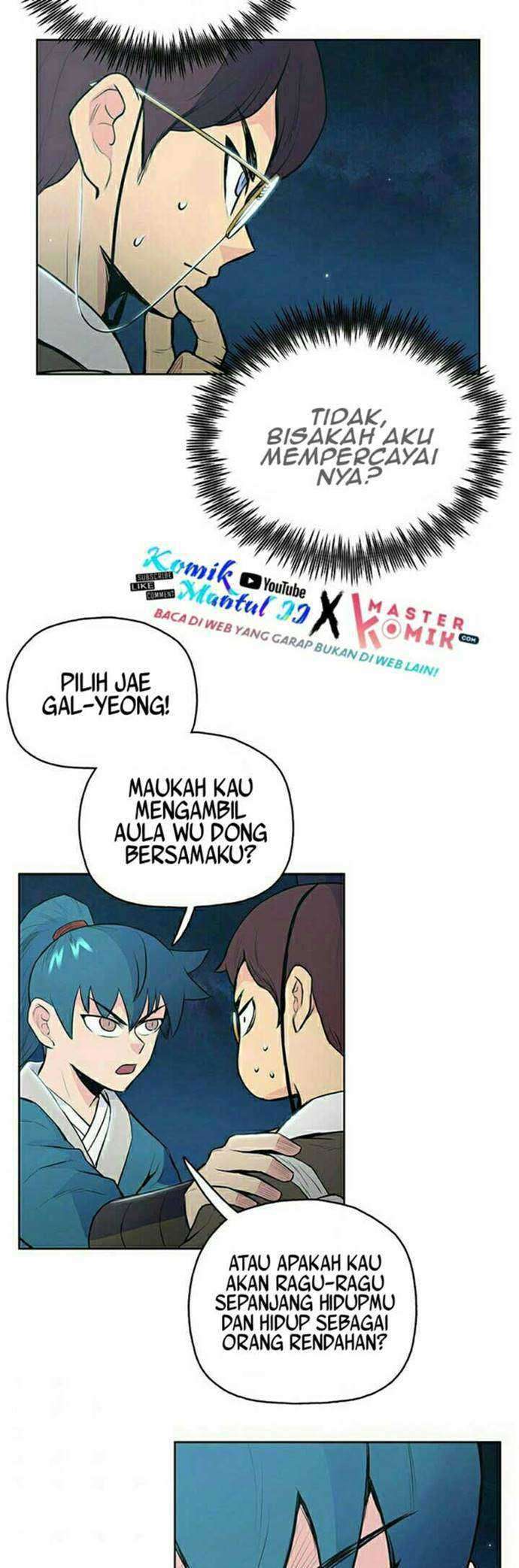 Reincarnated War God Chapter 16 - halaman 22