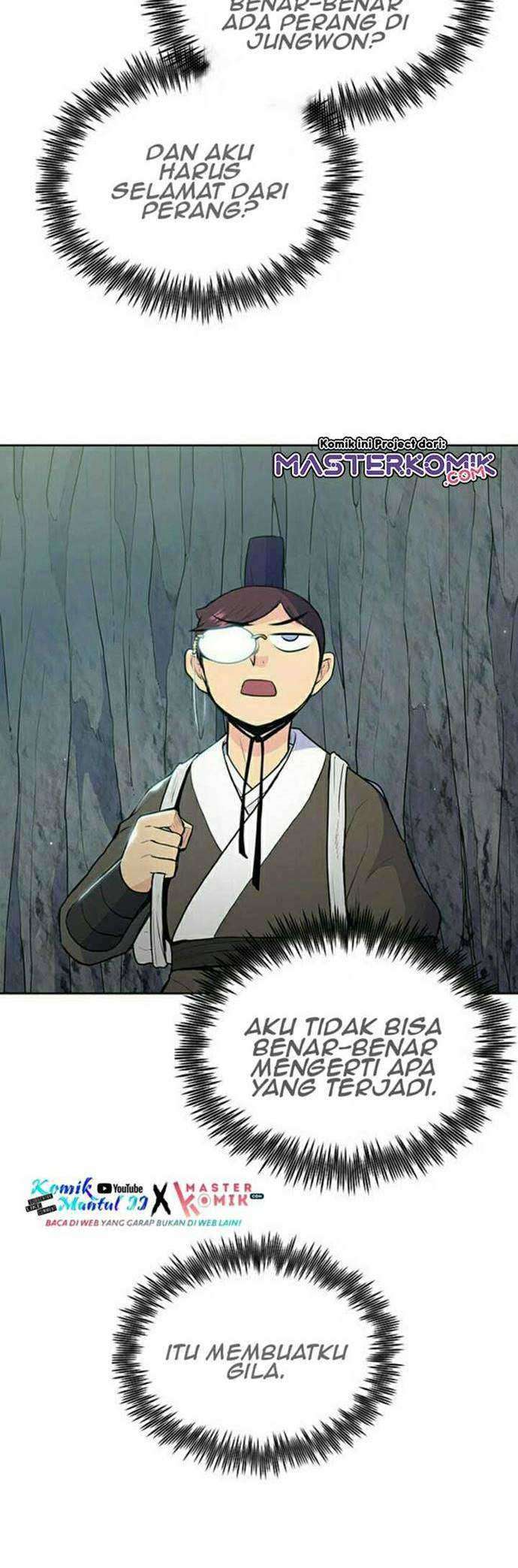 Reincarnated War God Chapter 16 - halaman 25