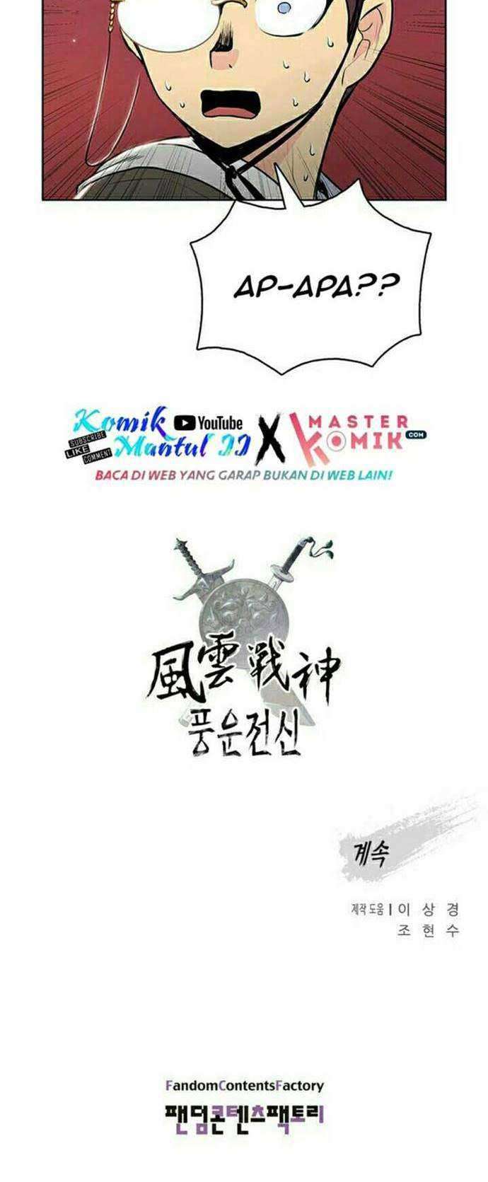 Reincarnated War God Chapter 16 - halaman 49