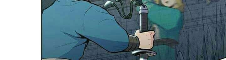 Reincarnated War God Chapter 17 - halaman 24