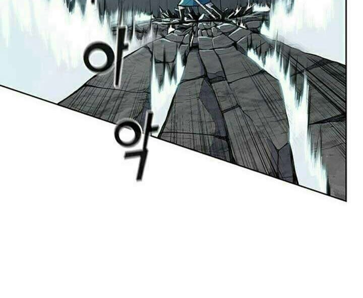 Reincarnated War God Chapter 17 - halaman 32