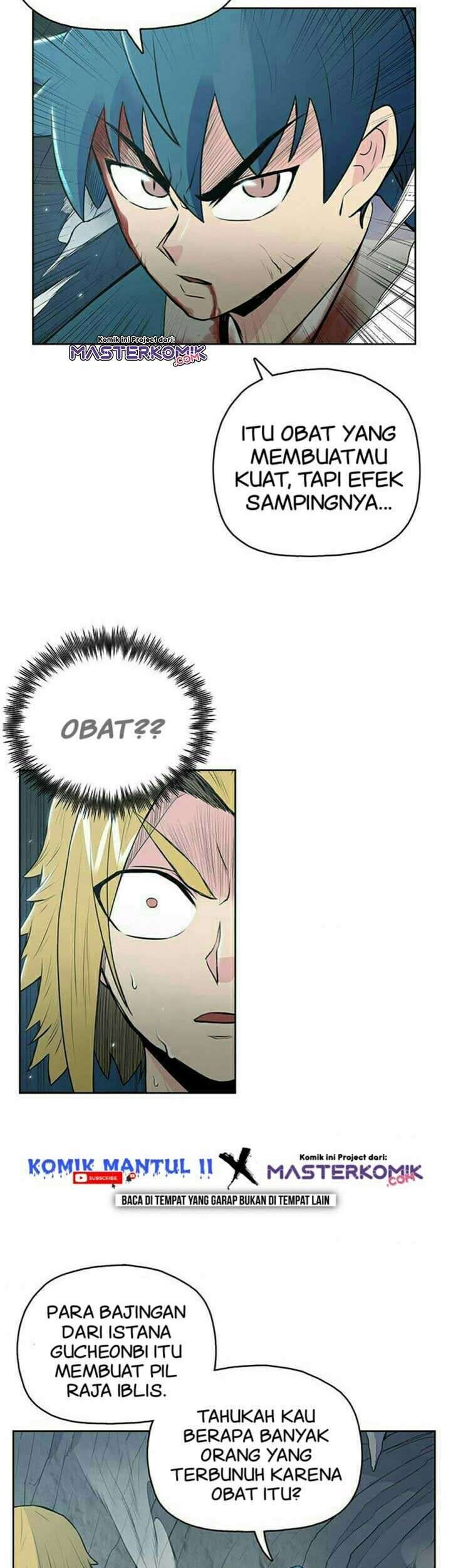 Reincarnated War God Chapter 17 - halaman 35