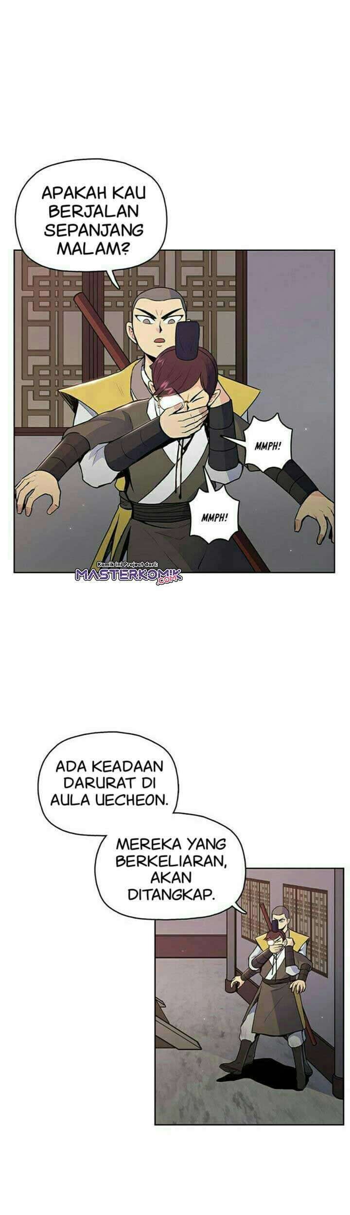 Reincarnated War God Chapter 17 - halaman 7