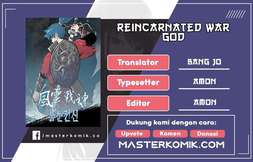 Reincarnated War God Chapter 18 - halaman 1