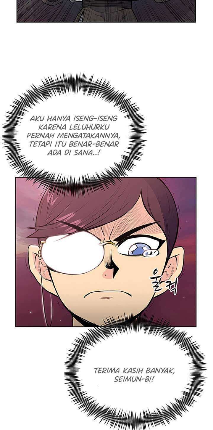 Reincarnated War God Chapter 18 - halaman 26