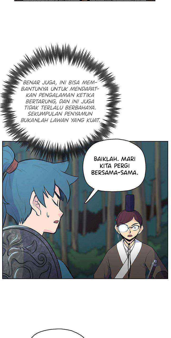 Reincarnated War God Chapter 19 - halaman 20