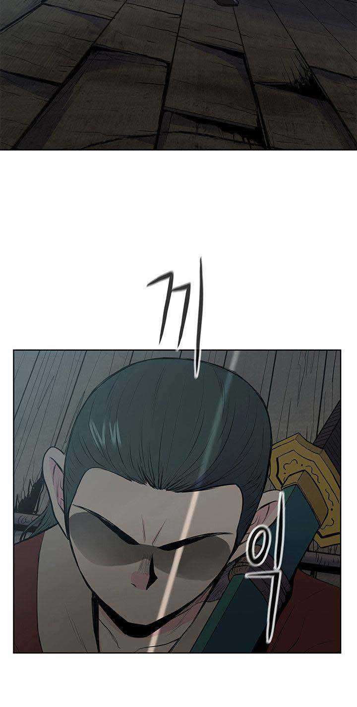 Reincarnated War God Chapter 19 - halaman 28