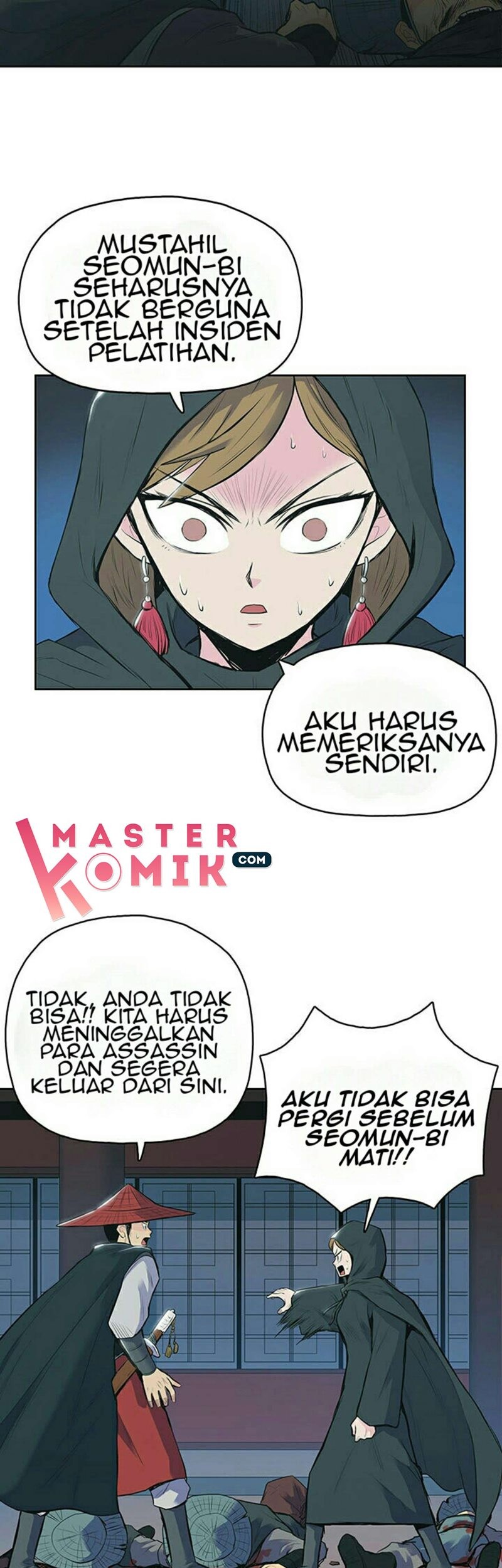 Reincarnated War God Chapter 2 - halaman 17