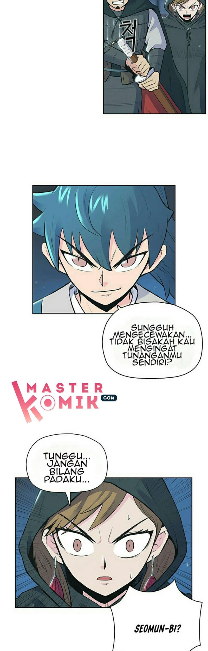 Reincarnated War God Chapter 2 - halaman 20
