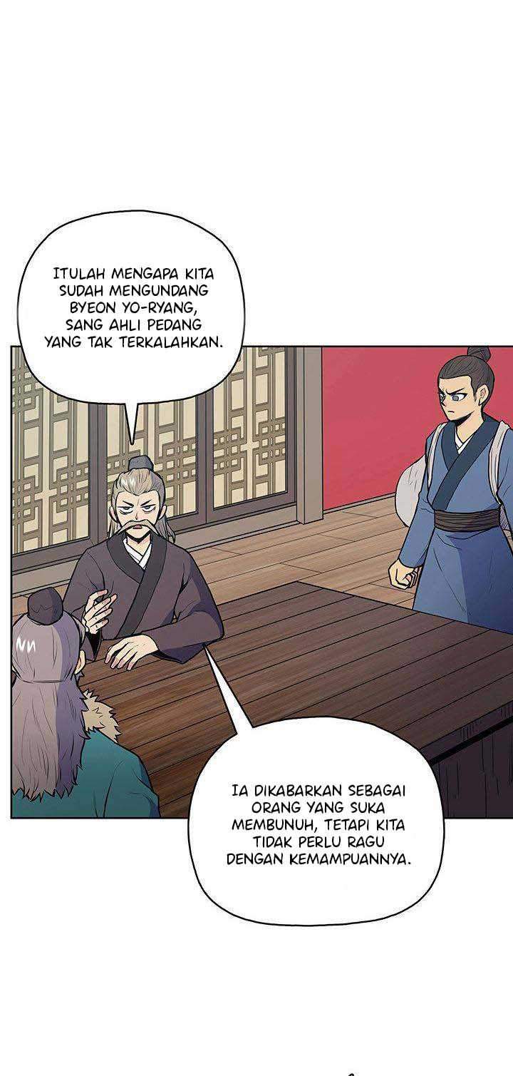 Reincarnated War God Chapter 20 - halaman 11