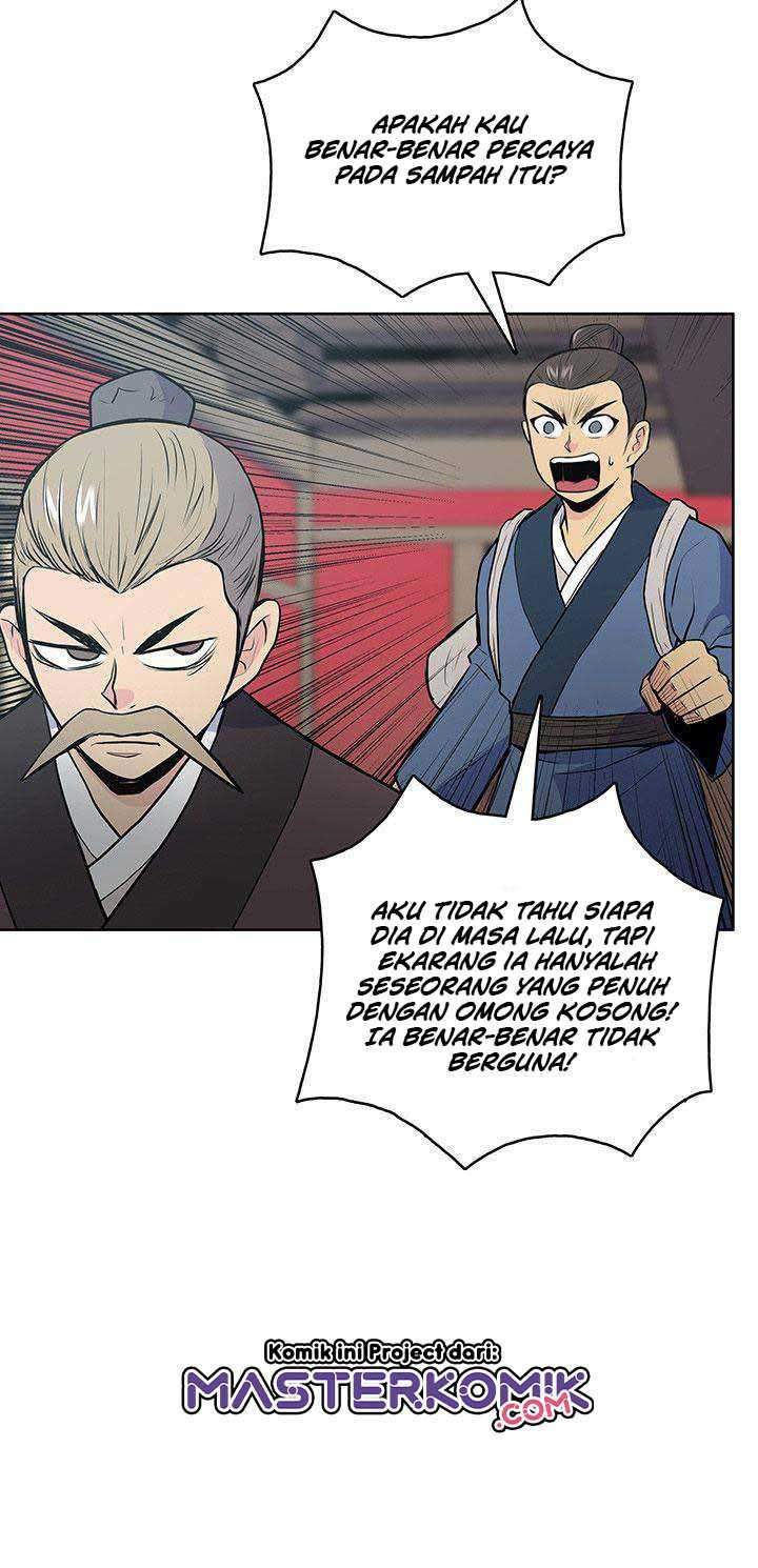 Reincarnated War God Chapter 20 - halaman 12