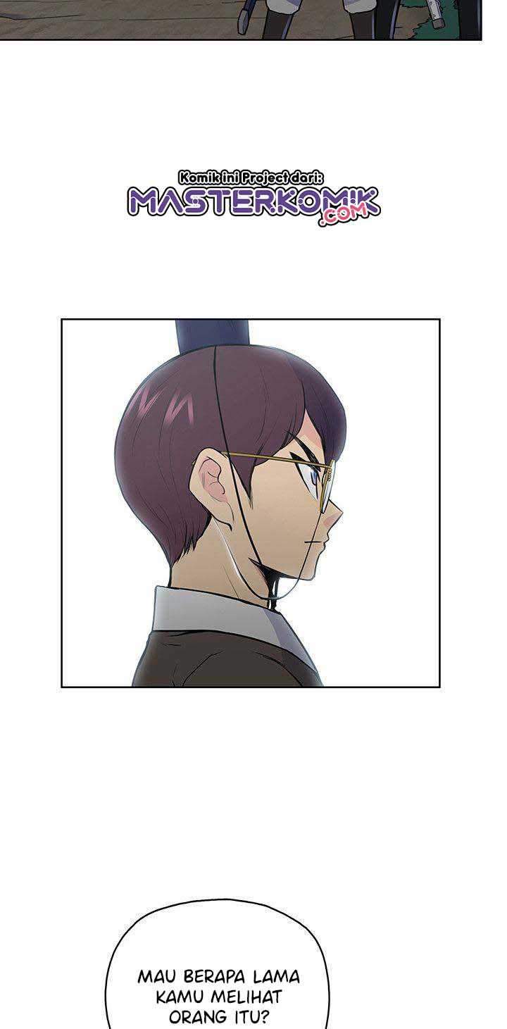Reincarnated War God Chapter 20 - halaman 47