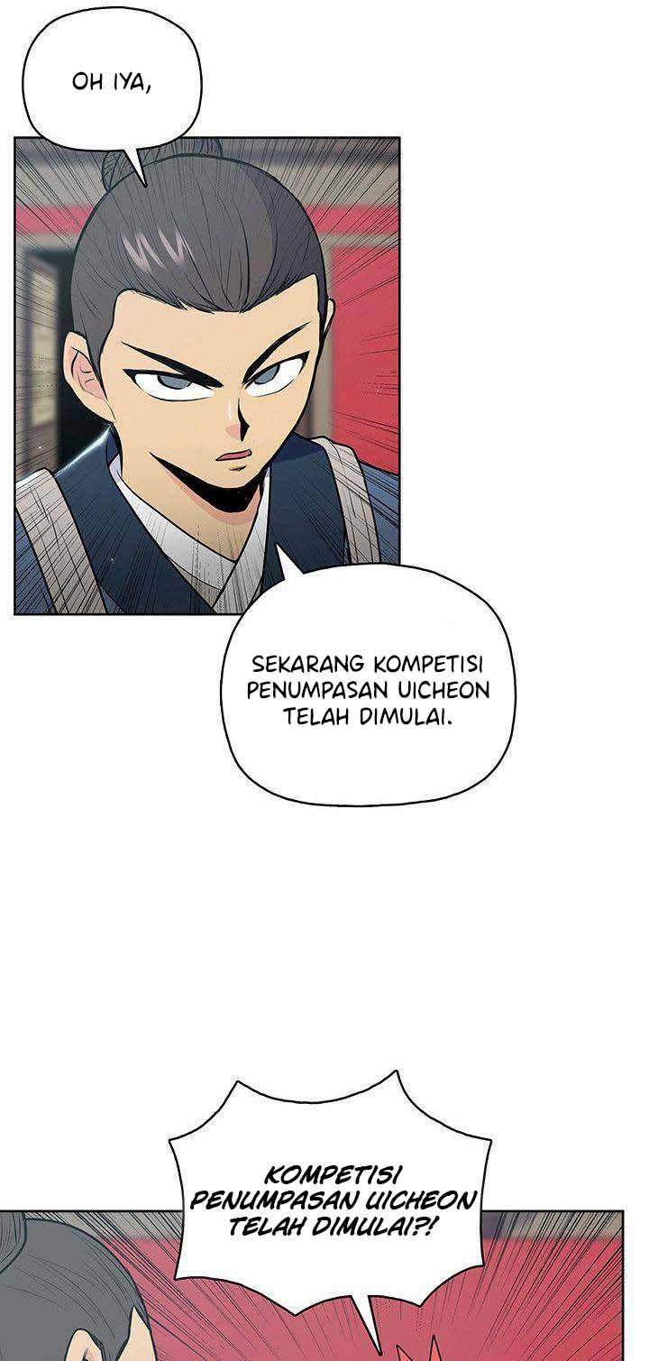 Reincarnated War God Chapter 20 - halaman 7