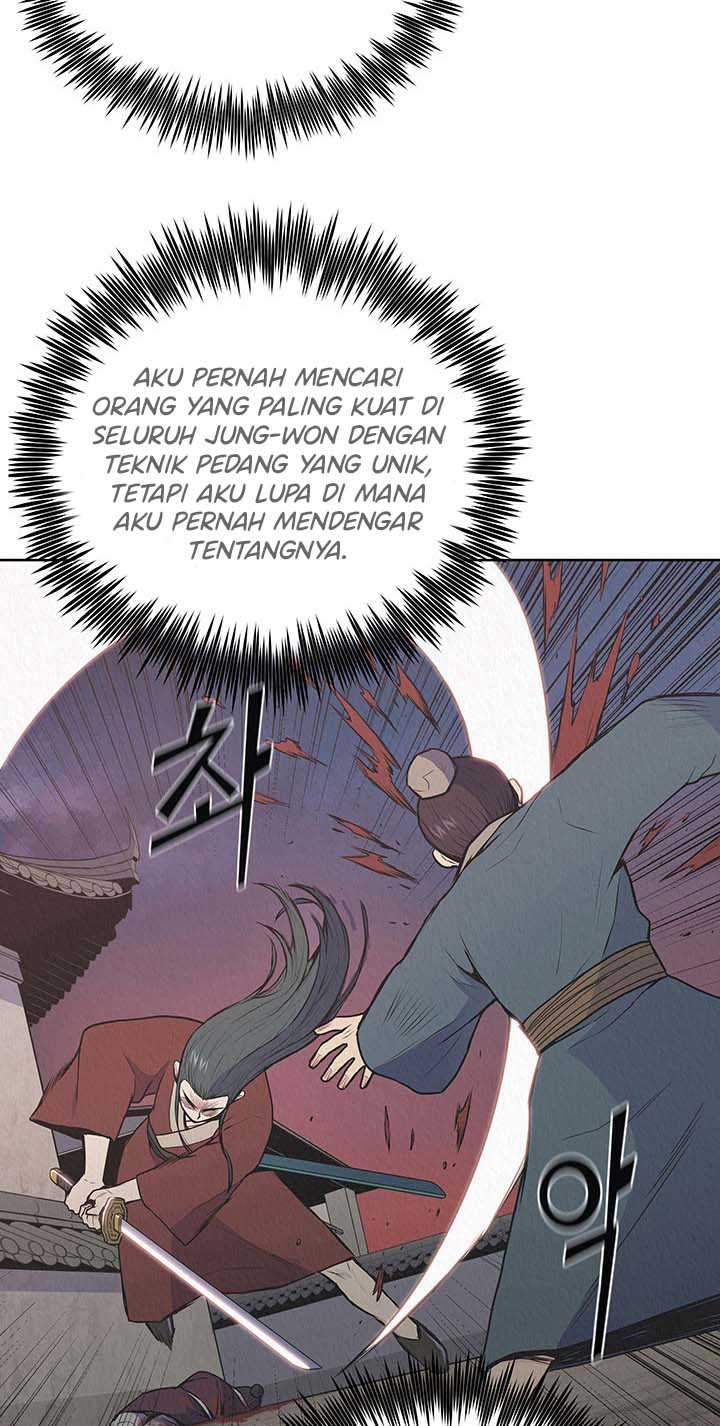 Reincarnated War God Chapter 21 - halaman 17