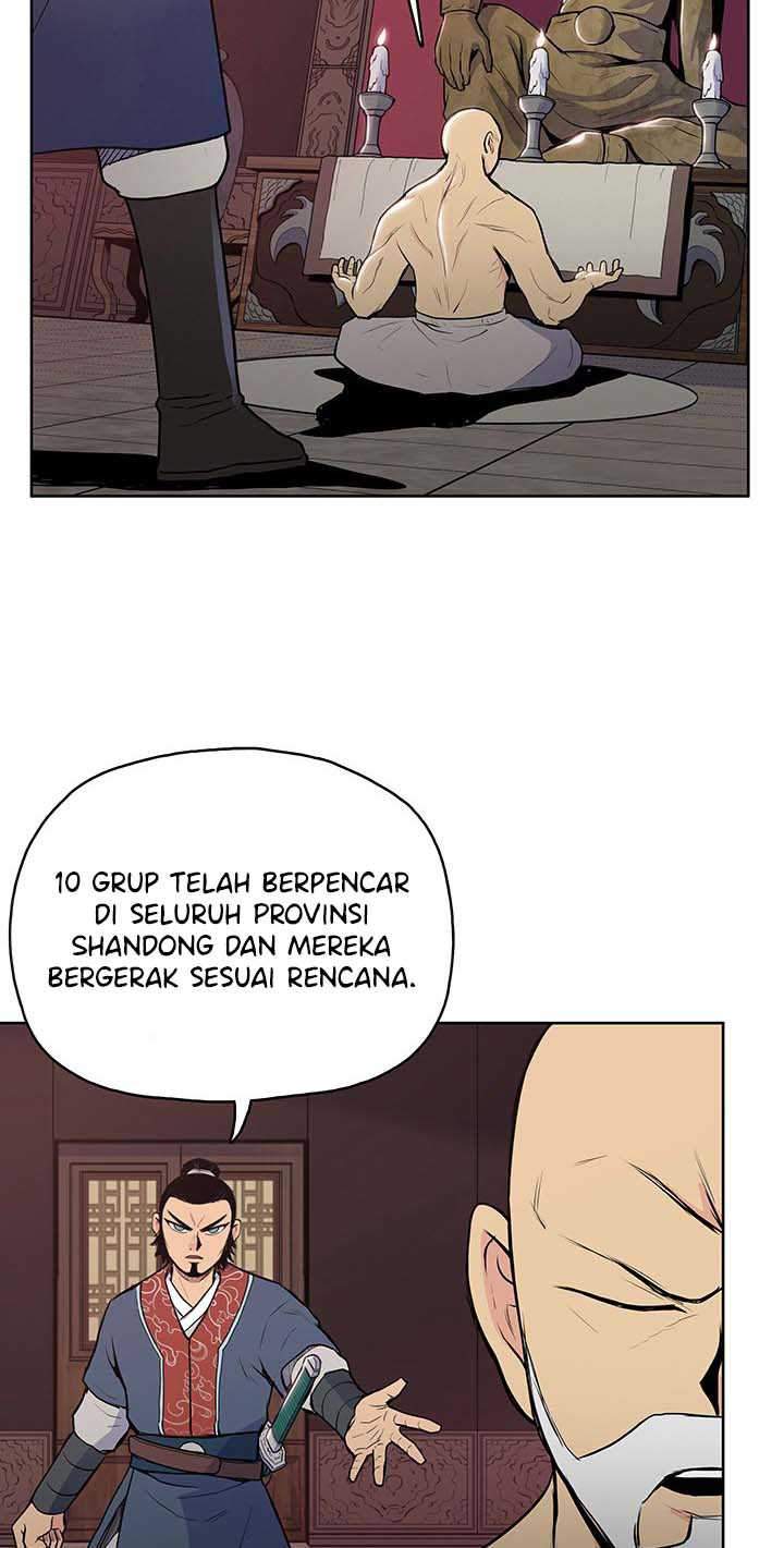 Reincarnated War God Chapter 21 - halaman 26