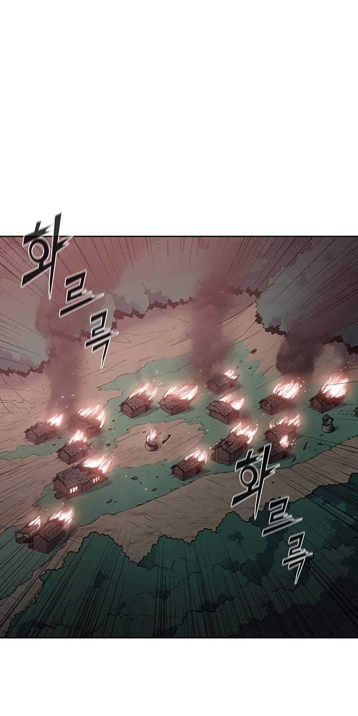 Reincarnated War God Chapter 21 - halaman 34