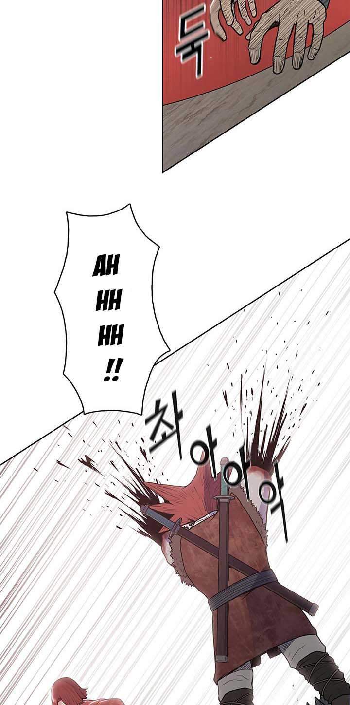 Reincarnated War God Chapter 21 - halaman 50