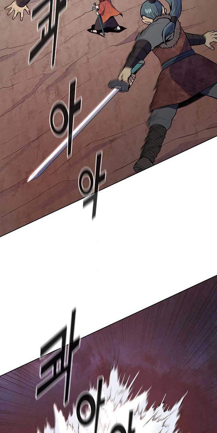 Reincarnated War God Chapter 21 - halaman 53