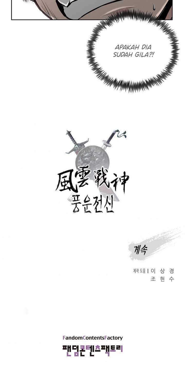 Reincarnated War God Chapter 21 - halaman 74