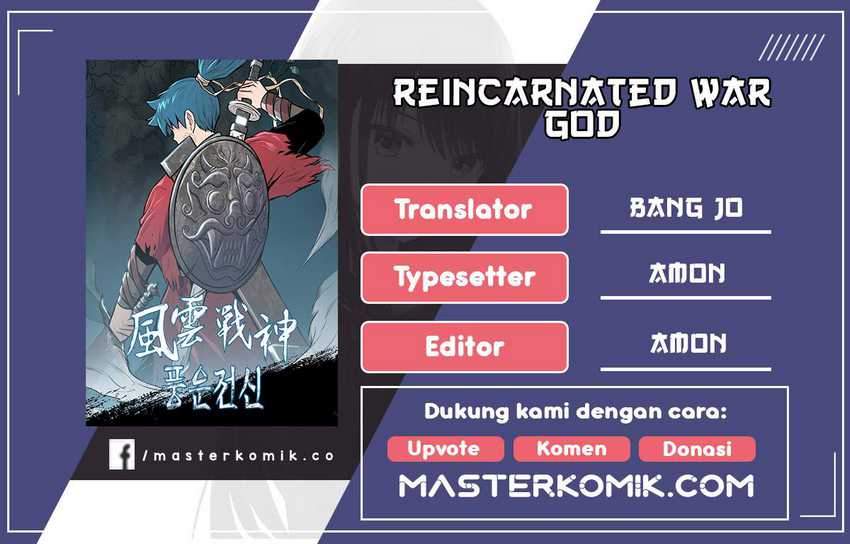 Reincarnated War God Chapter 22 - halaman 1
