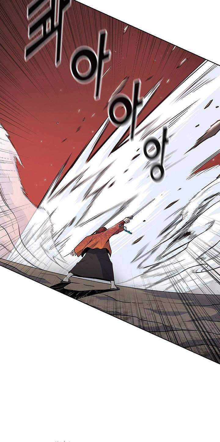 Reincarnated War God Chapter 22 - halaman 4