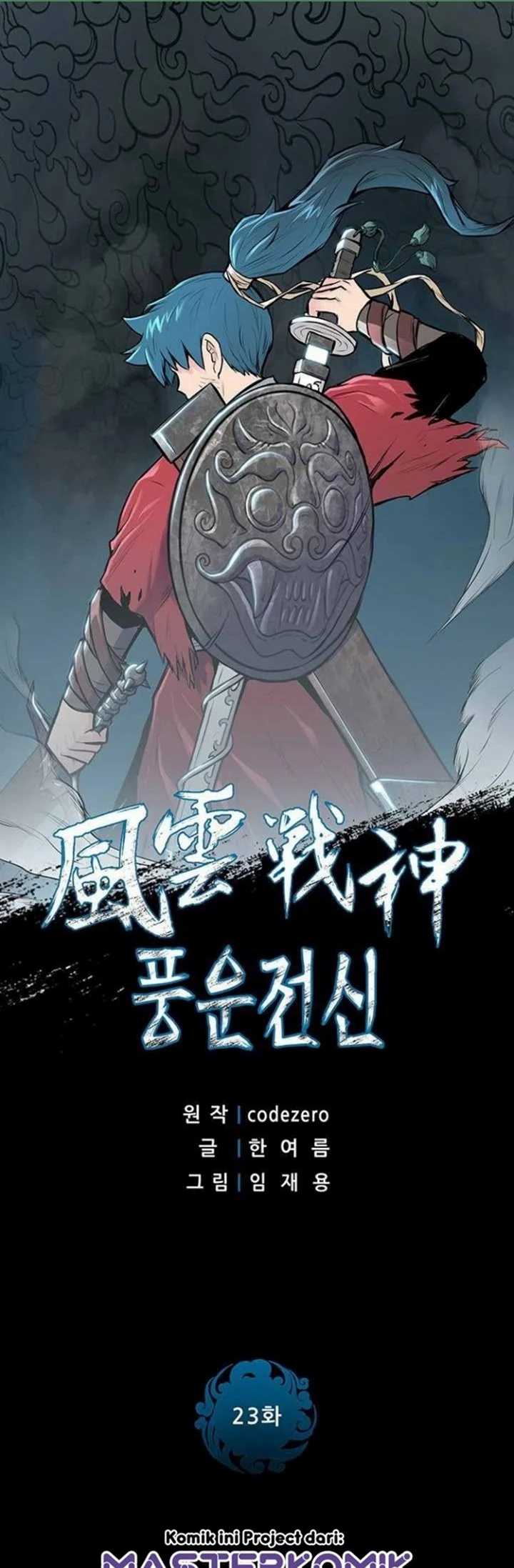 Reincarnated War God Chapter 23 - halaman 3