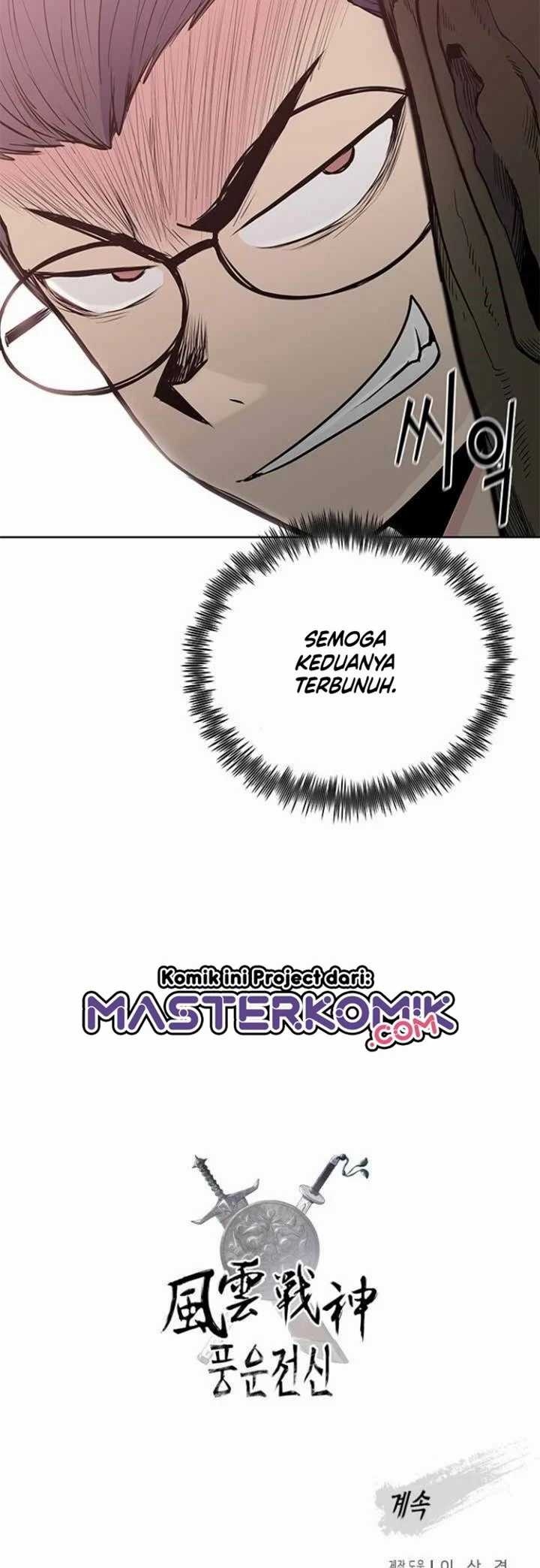 Reincarnated War God Chapter 23 - halaman 49