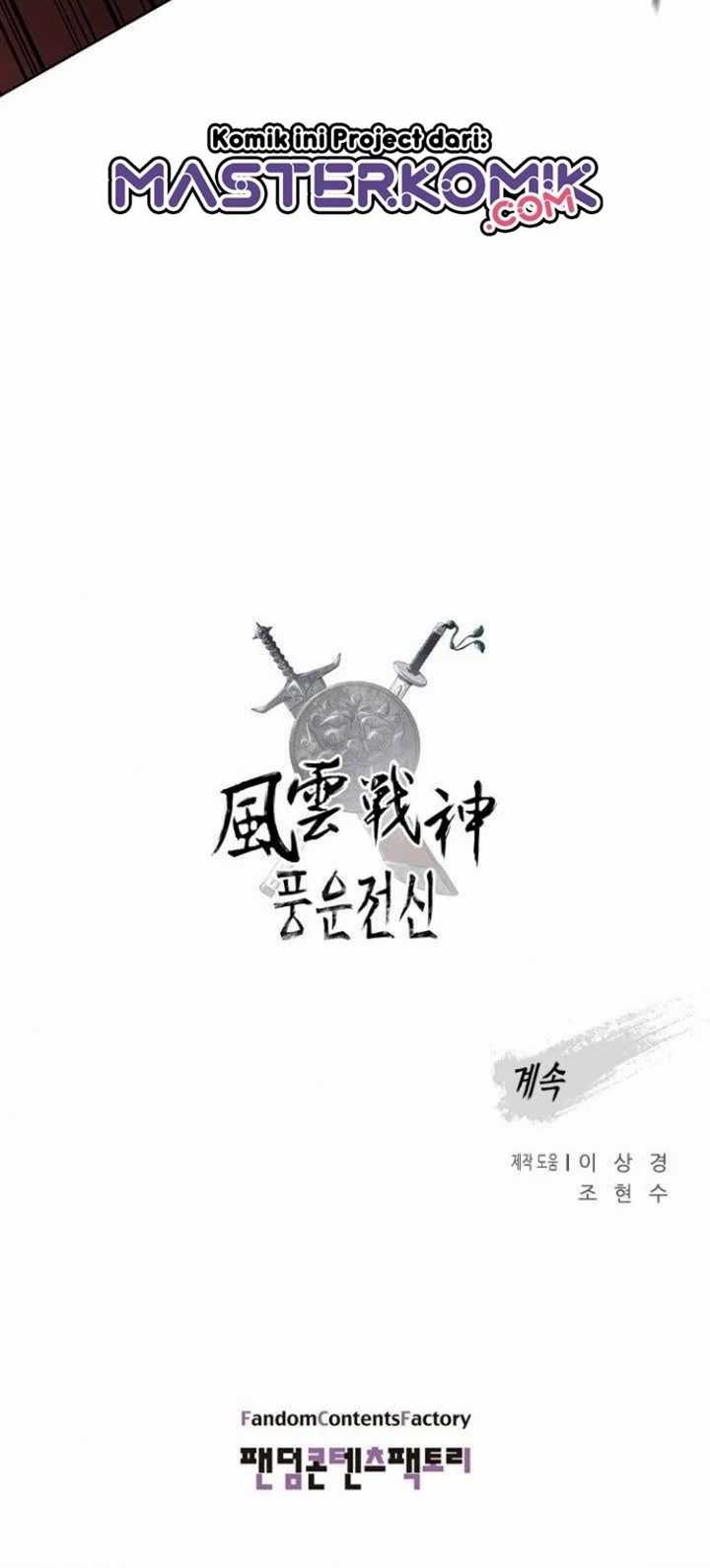 Reincarnated War God Chapter 24 - halaman 48