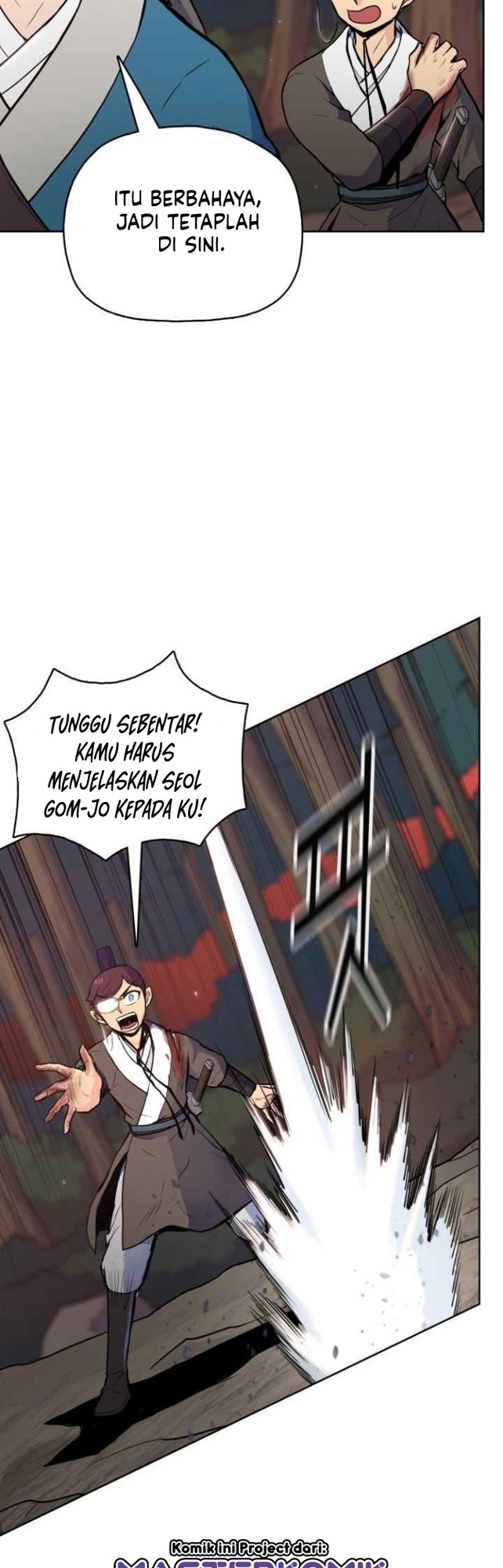Reincarnated War God Chapter 27 - halaman 24