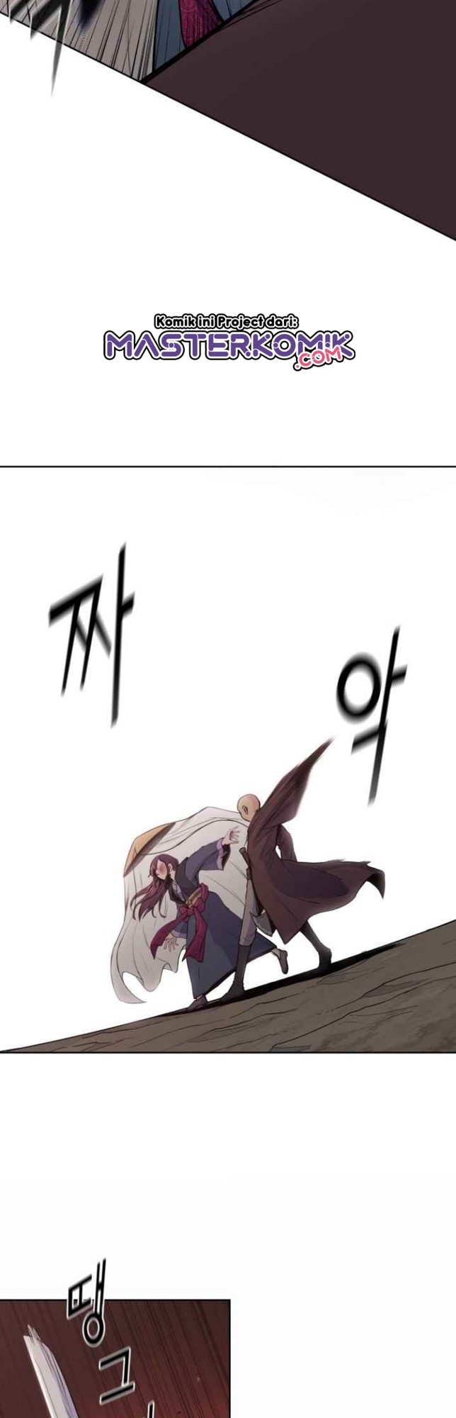 Reincarnated War God Chapter 27 - halaman 45
