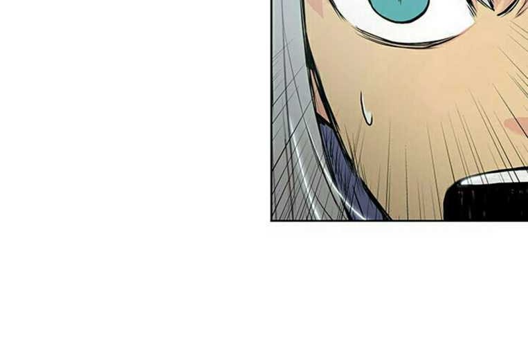 Reincarnated War God Chapter 3 - halaman 20