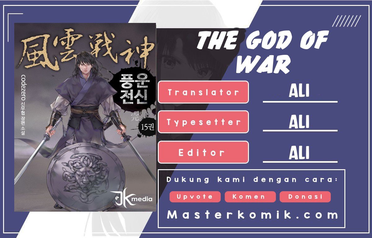 Reincarnated War God Chapter 31 - halaman 1